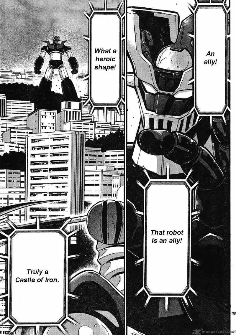 shin_mazinger_zero_3_23