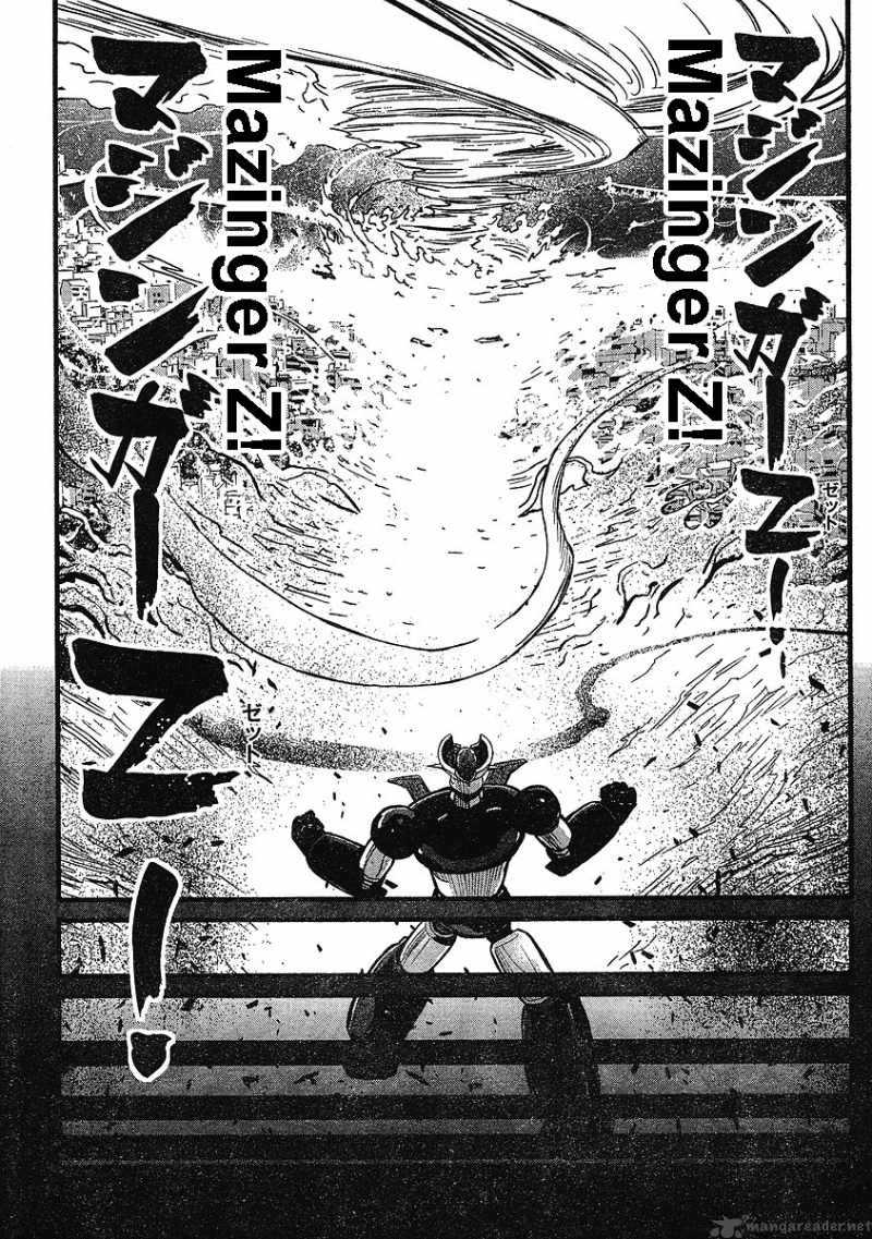 shin_mazinger_zero_3_32