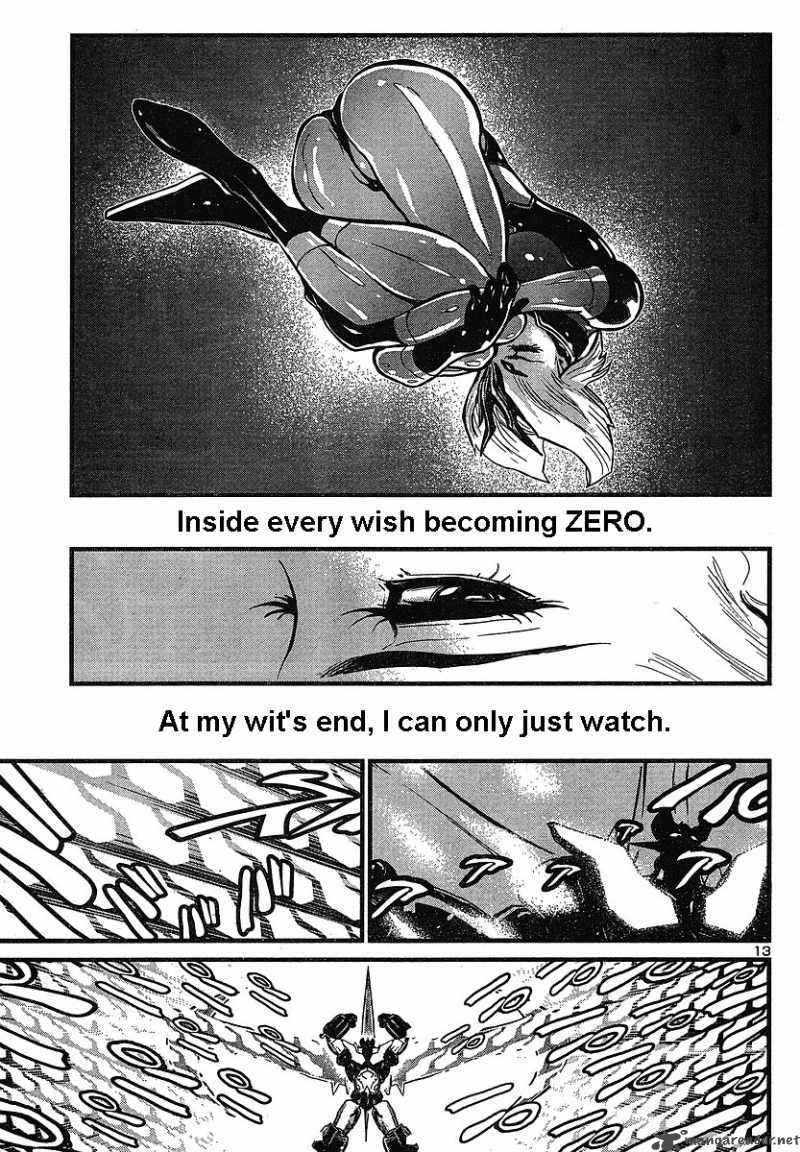 shin_mazinger_zero_4_11