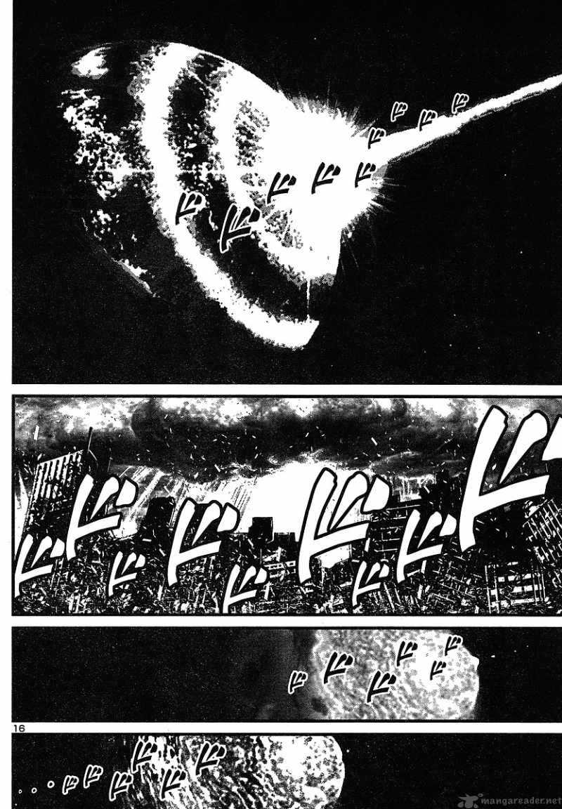shin_mazinger_zero_4_13