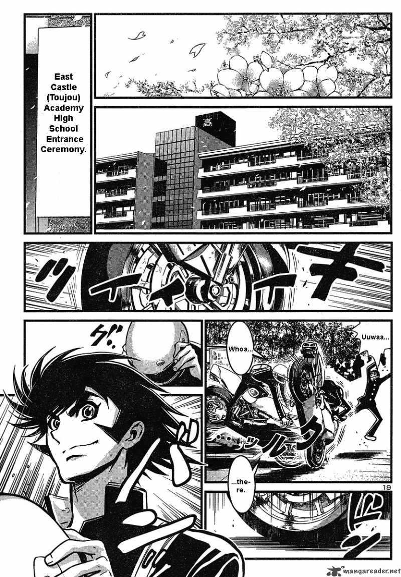 shin_mazinger_zero_4_16