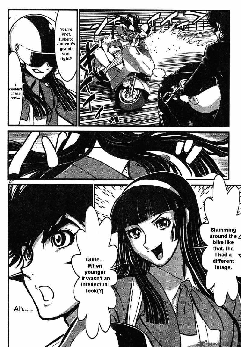 shin_mazinger_zero_4_17