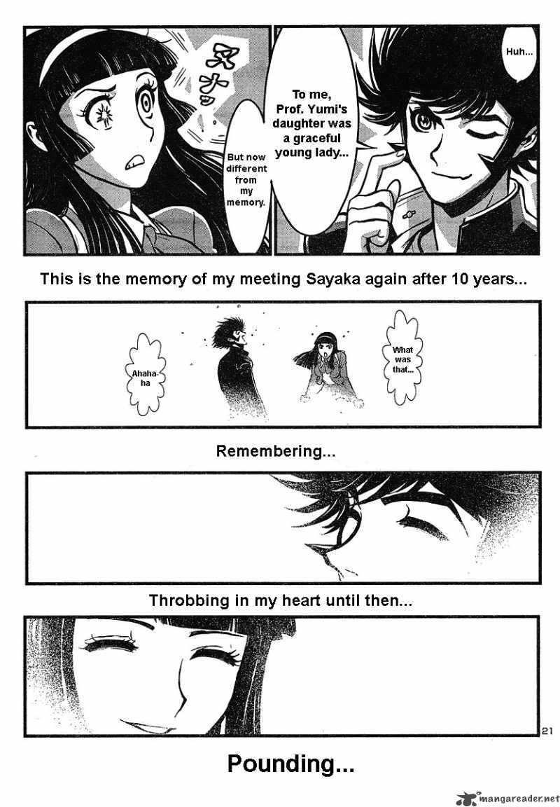 shin_mazinger_zero_4_18