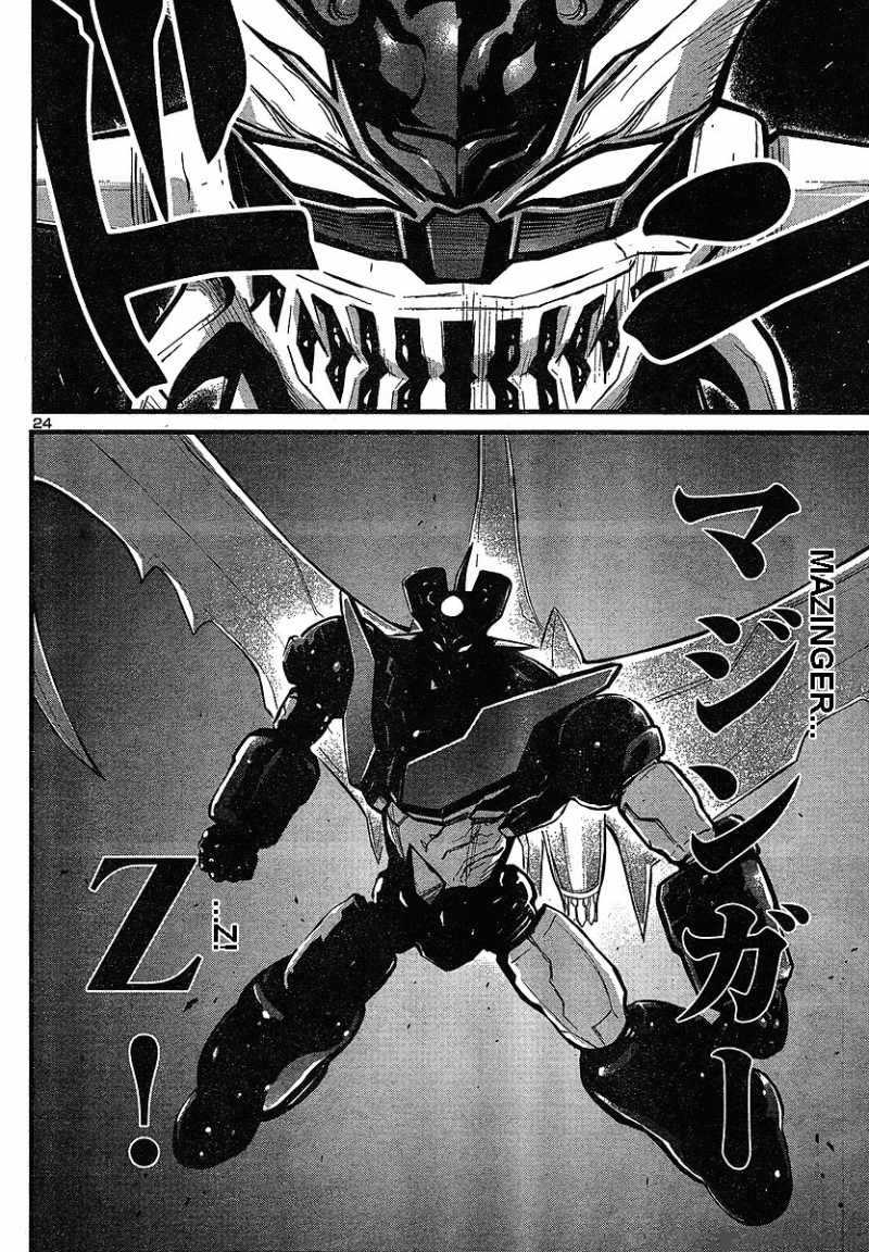 shin_mazinger_zero_4_21