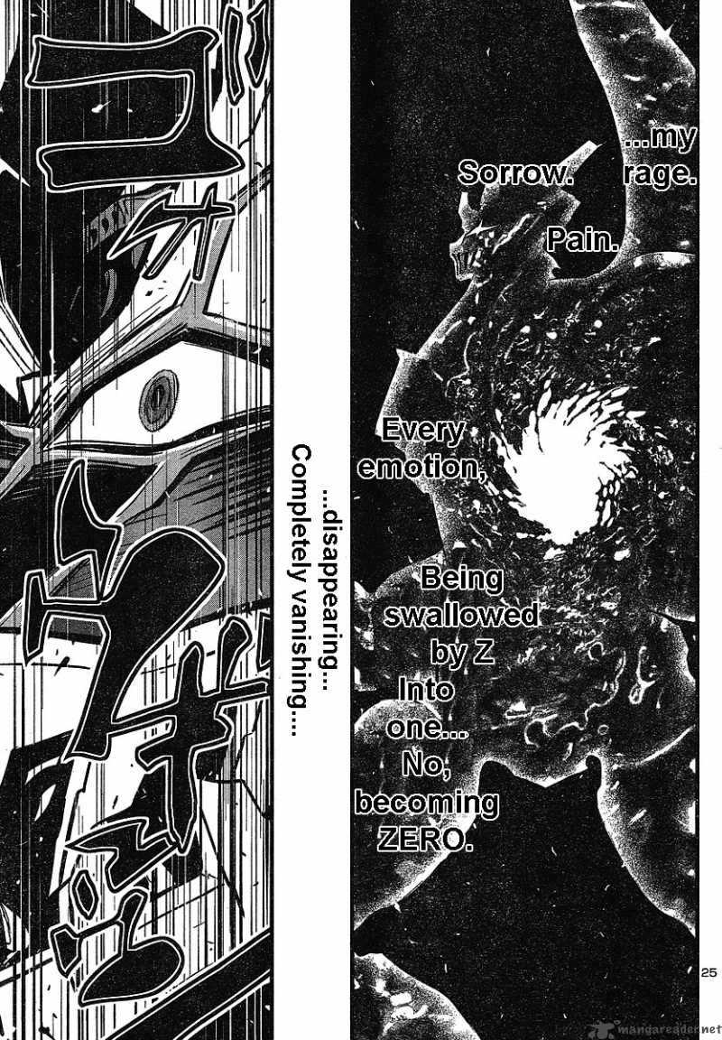 shin_mazinger_zero_4_22