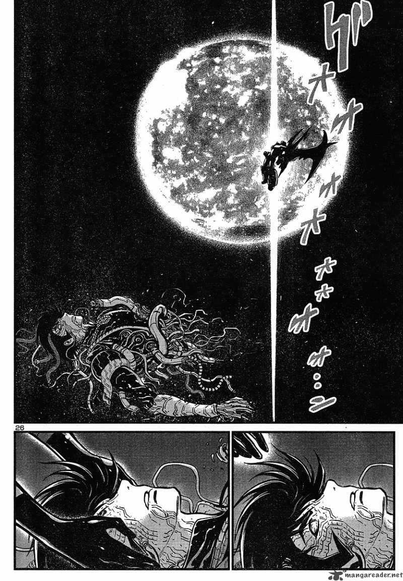 shin_mazinger_zero_4_23