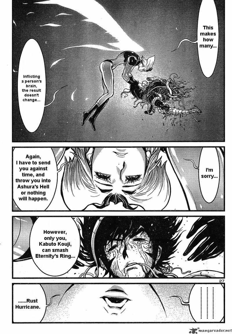 shin_mazinger_zero_4_24