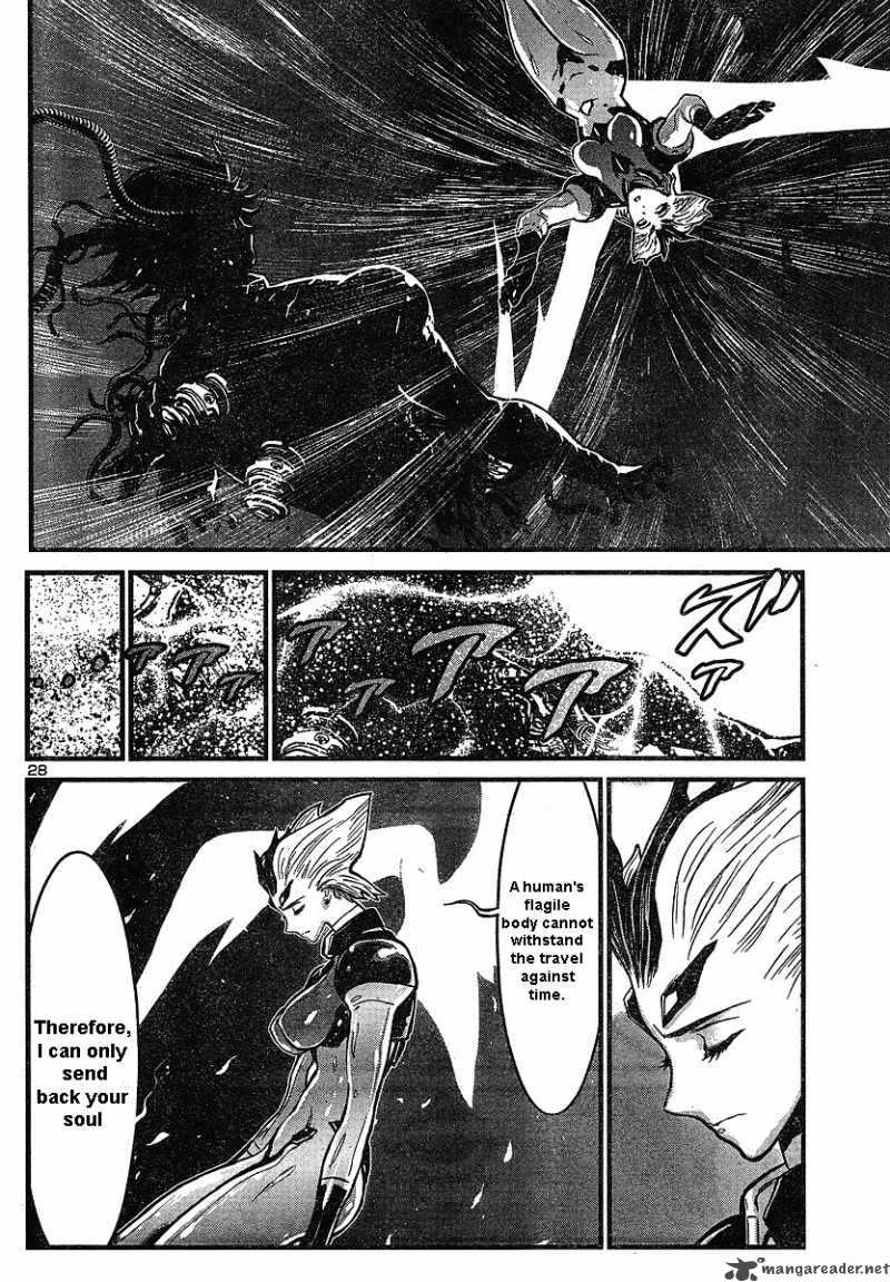 shin_mazinger_zero_4_25