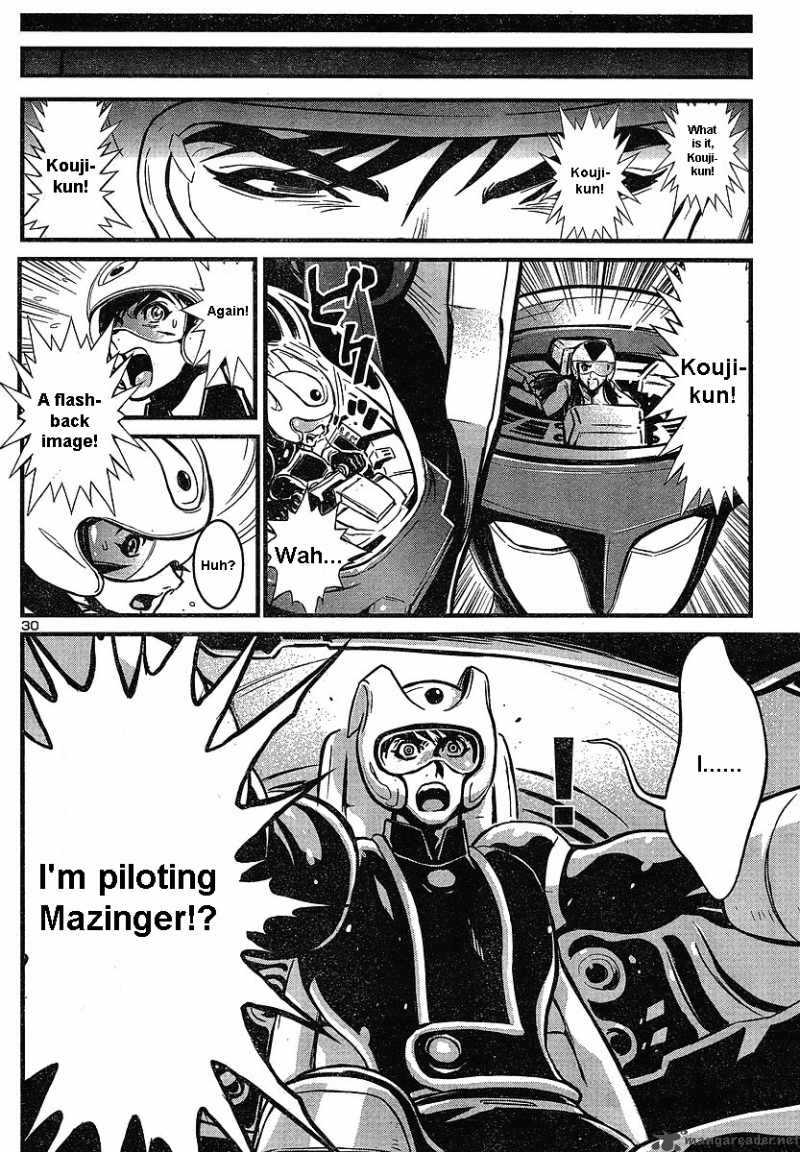 shin_mazinger_zero_4_27
