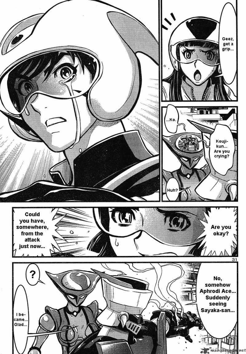 shin_mazinger_zero_4_28