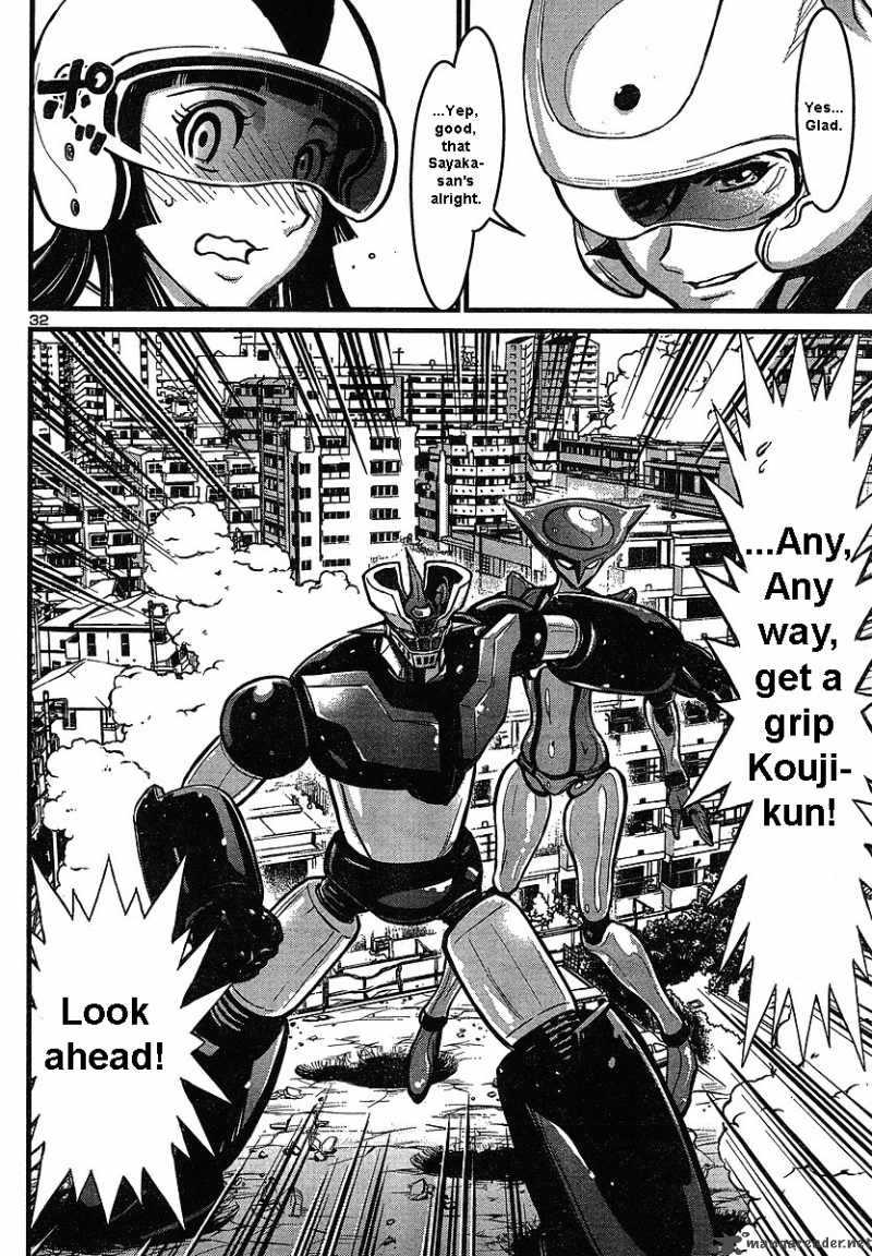 shin_mazinger_zero_4_29