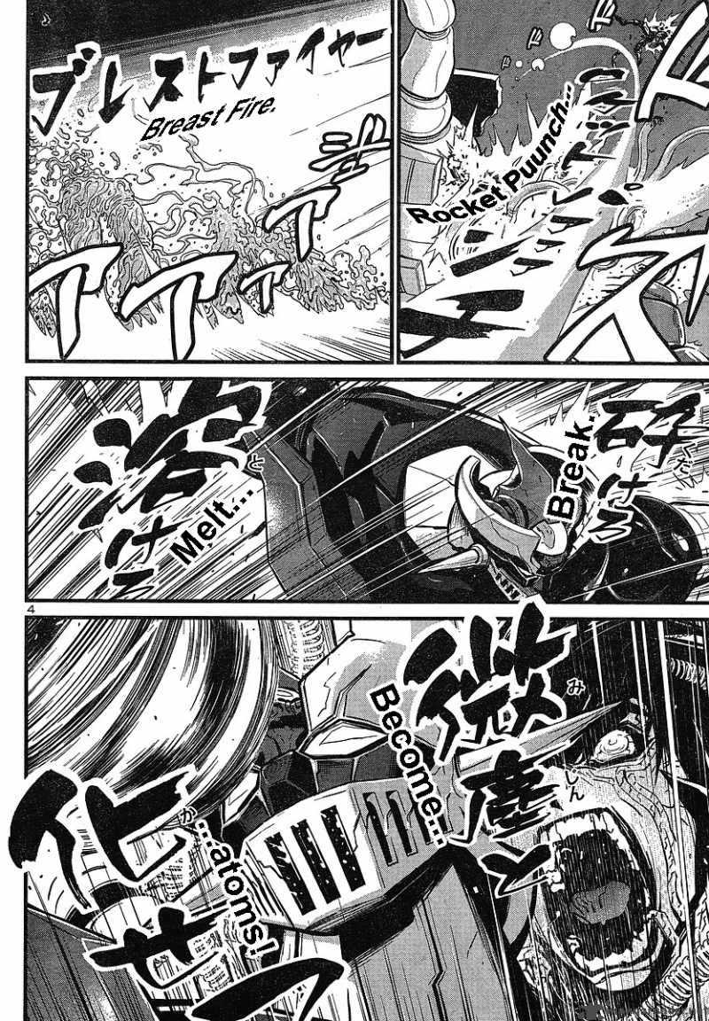 shin_mazinger_zero_4_3