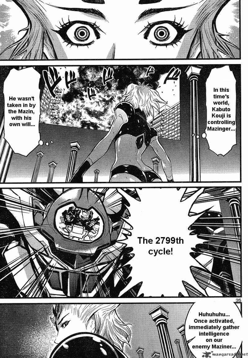 shin_mazinger_zero_4_32