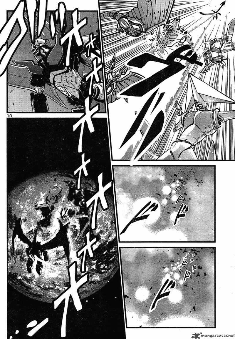 shin_mazinger_zero_4_8