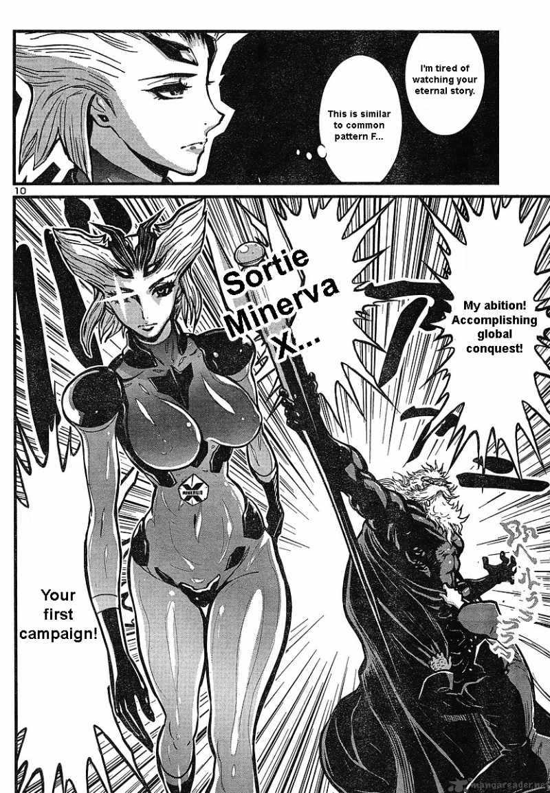 shin_mazinger_zero_5_10