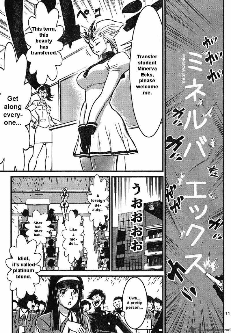shin_mazinger_zero_5_11