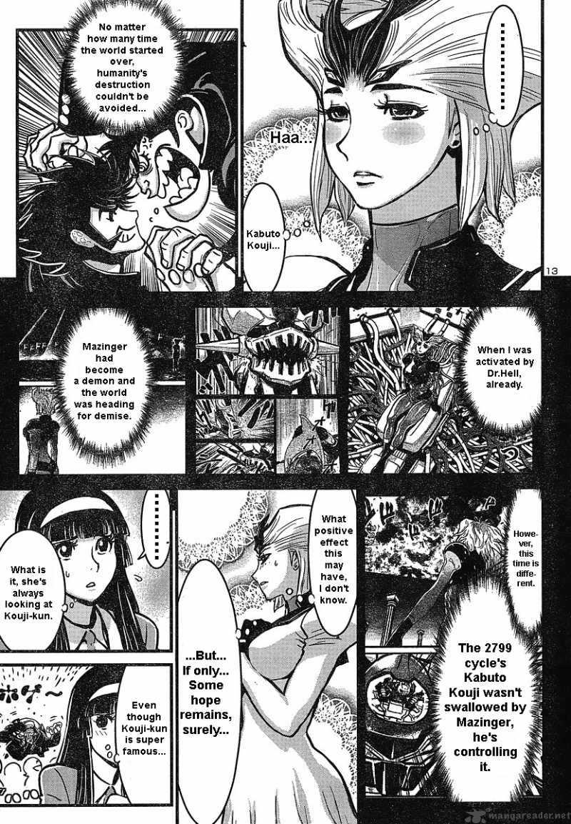 shin_mazinger_zero_5_13