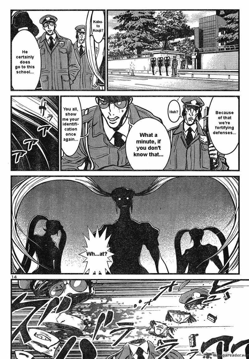 shin_mazinger_zero_5_14