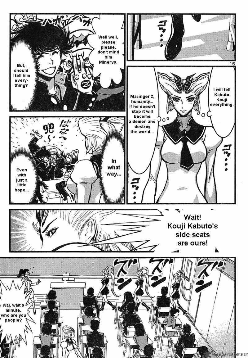 shin_mazinger_zero_5_15