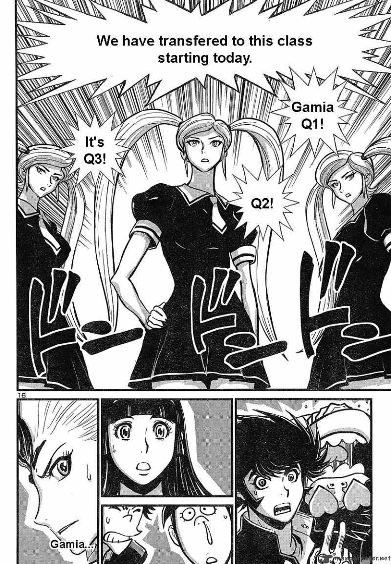 shin_mazinger_zero_5_16