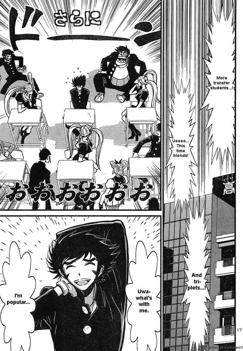 shin_mazinger_zero_5_17
