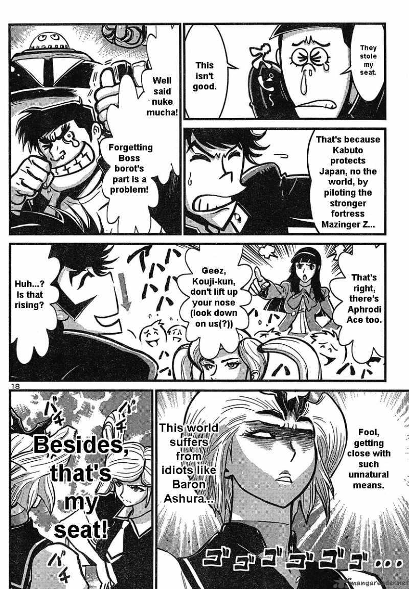 shin_mazinger_zero_5_18
