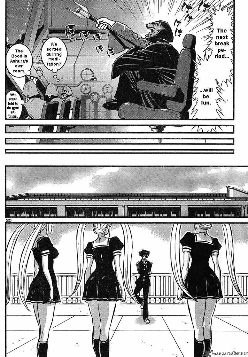 shin_mazinger_zero_5_20