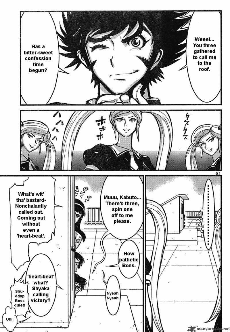 shin_mazinger_zero_5_21
