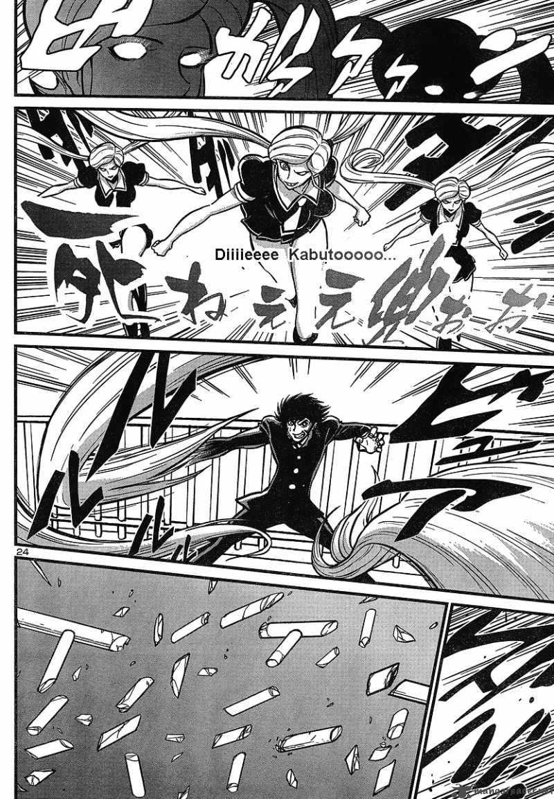 shin_mazinger_zero_5_24