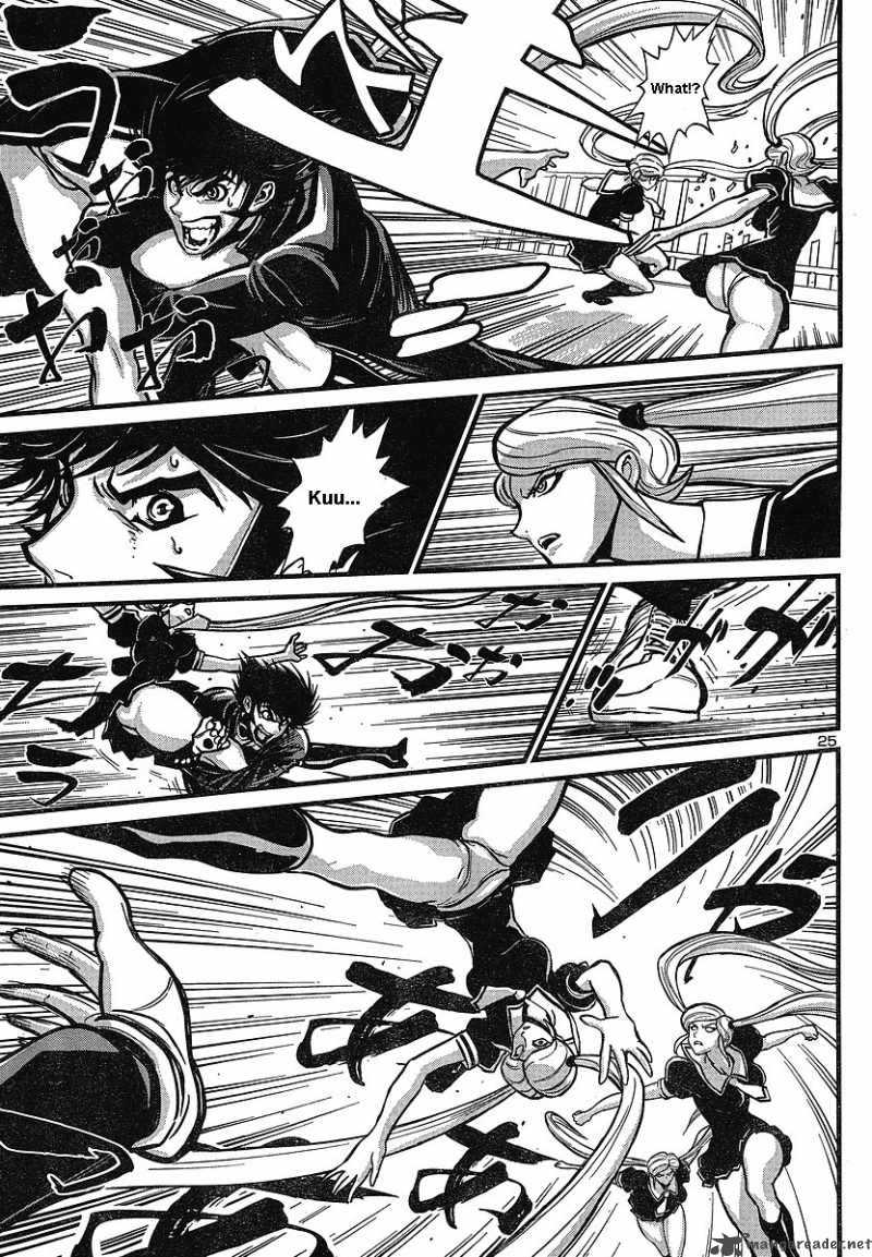 shin_mazinger_zero_5_25