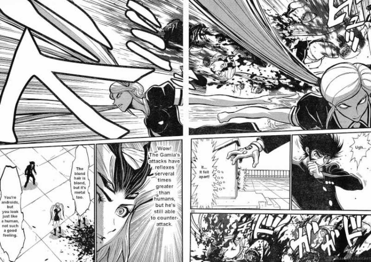 shin_mazinger_zero_5_26