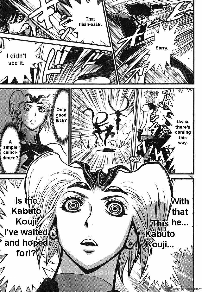 shin_mazinger_zero_5_28