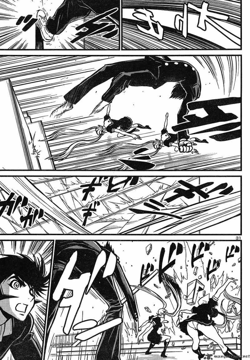 shin_mazinger_zero_5_30