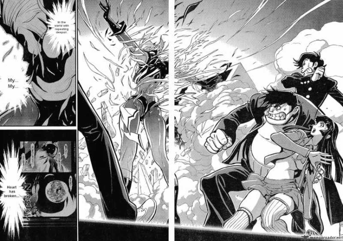 shin_mazinger_zero_5_31