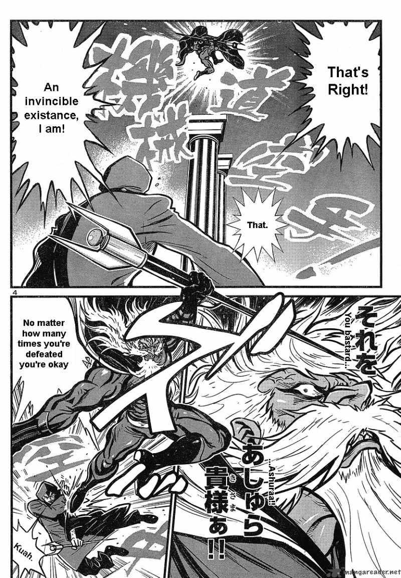 shin_mazinger_zero_5_4