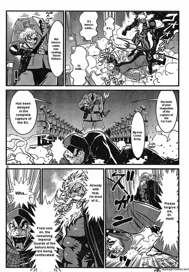 shin_mazinger_zero_5_6
