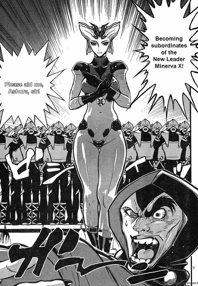 shin_mazinger_zero_5_7