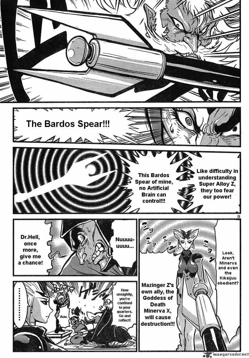 shin_mazinger_zero_5_9