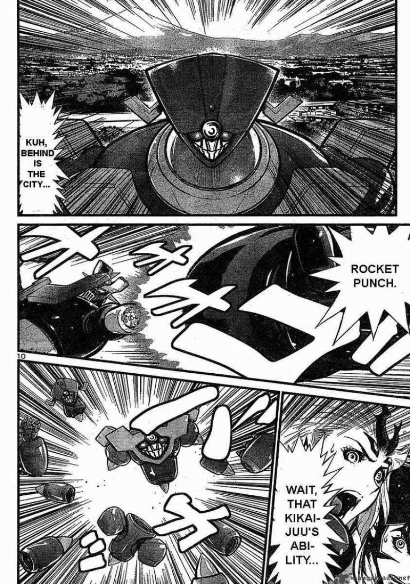 shin_mazinger_zero_7_8