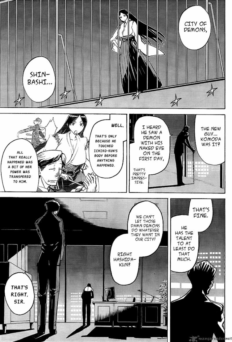 shinbashi_no_miko_1_15
