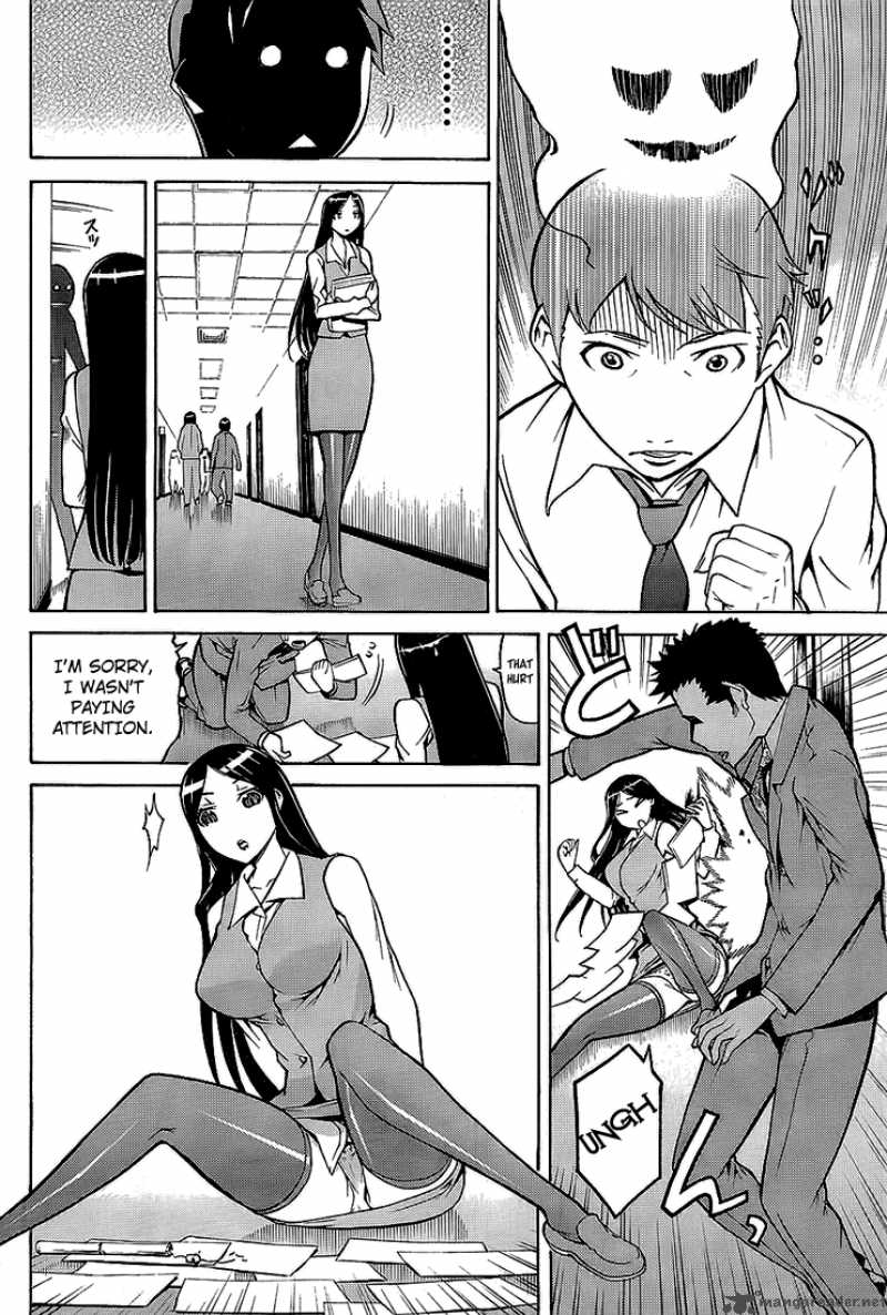 shinbashi_no_miko_1_18