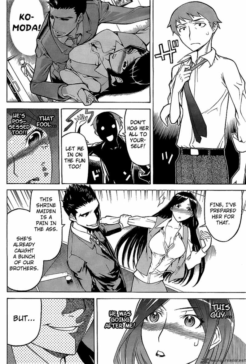 shinbashi_no_miko_1_20
