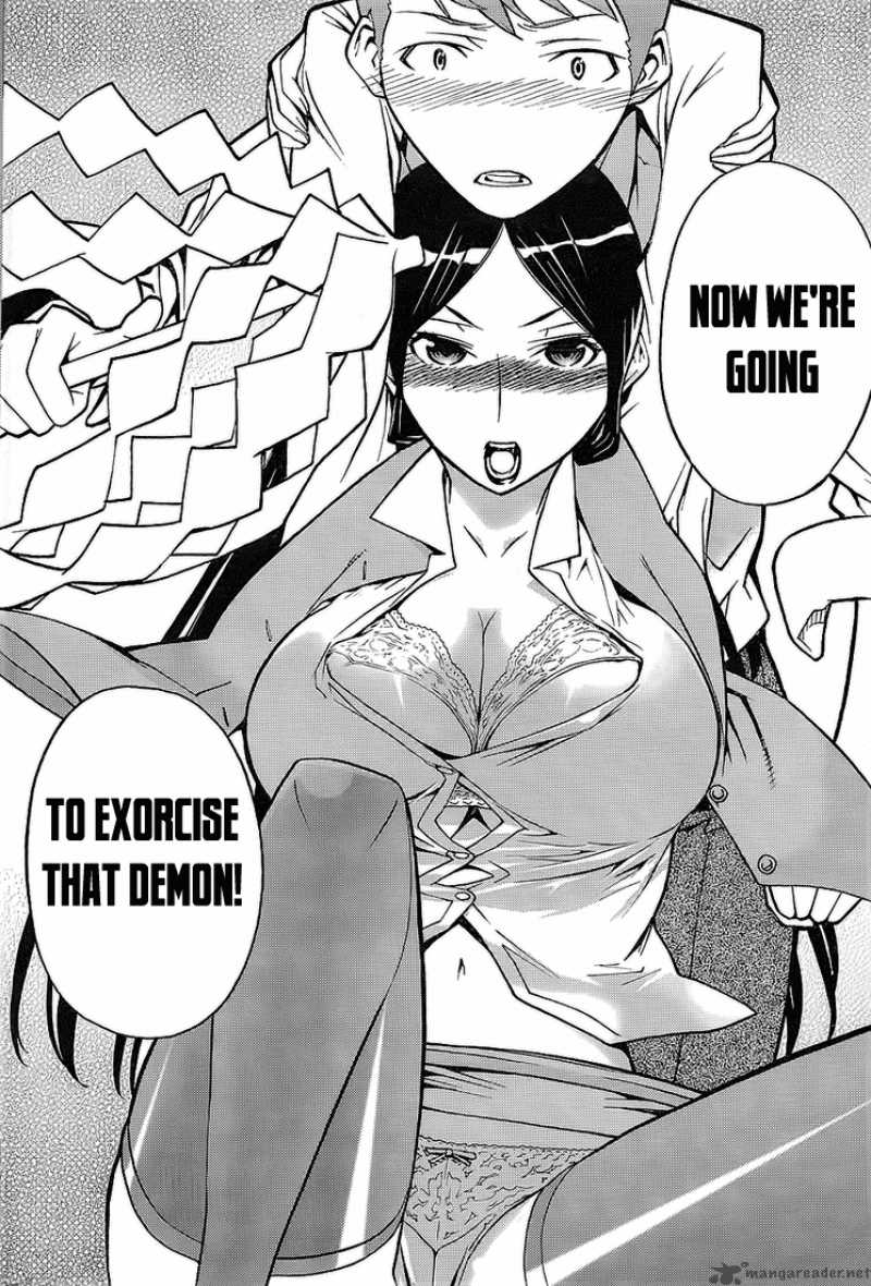 shinbashi_no_miko_1_24