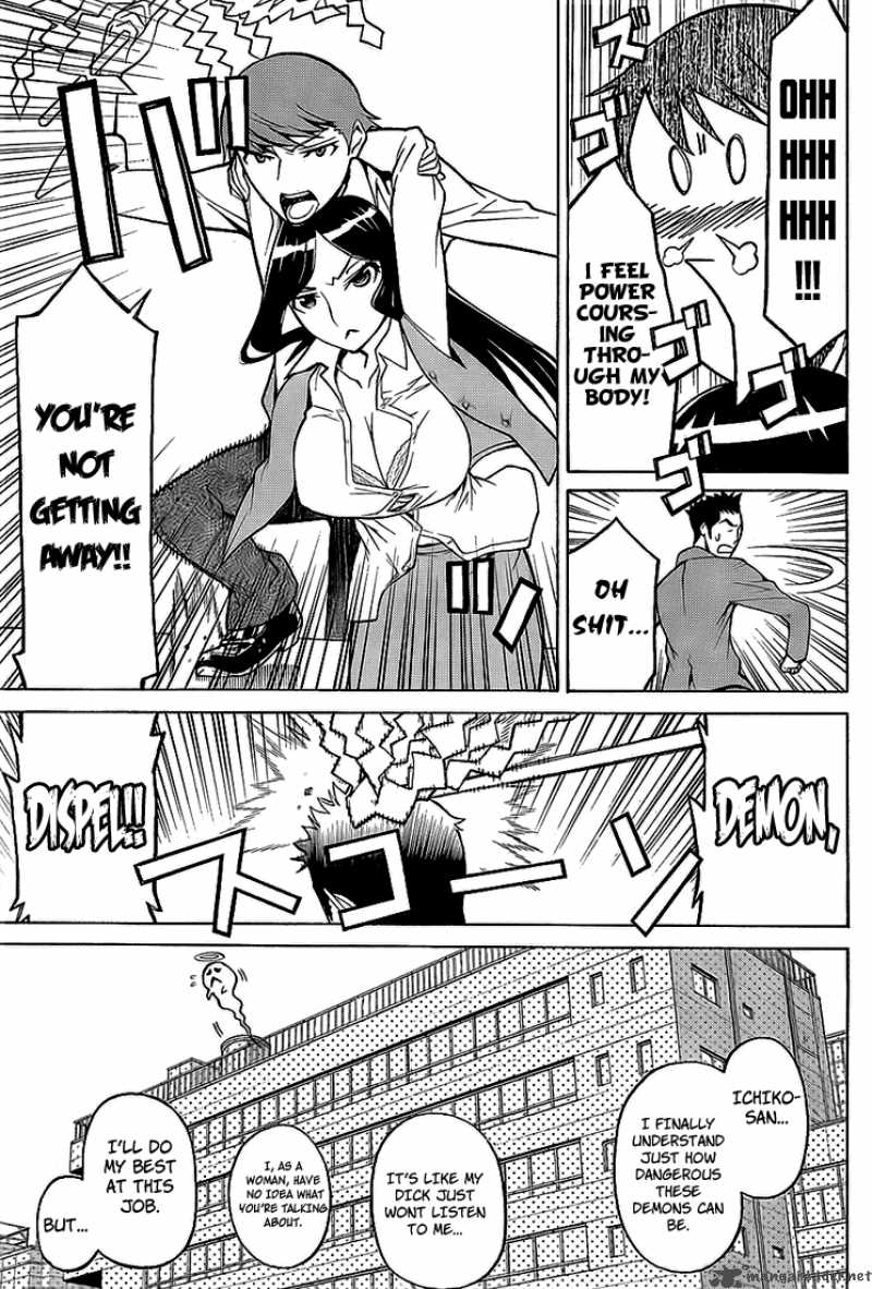 shinbashi_no_miko_1_25