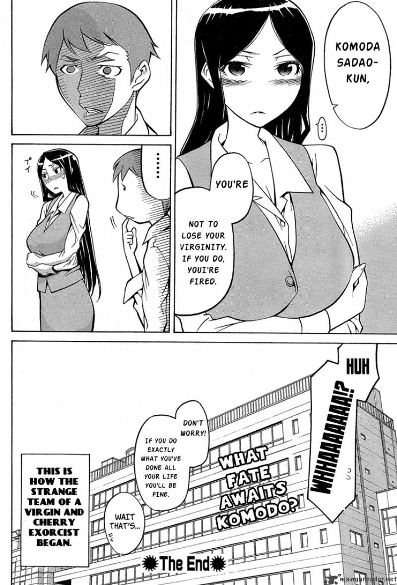 shinbashi_no_miko_1_28