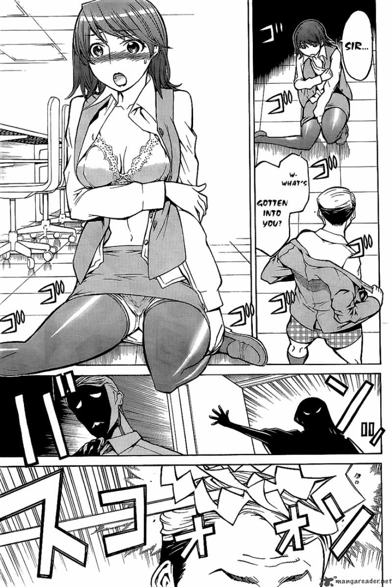 shinbashi_no_miko_1_7