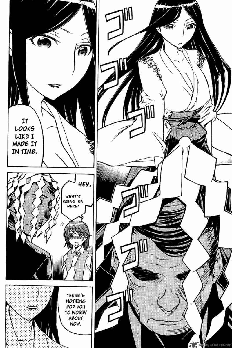 shinbashi_no_miko_1_8