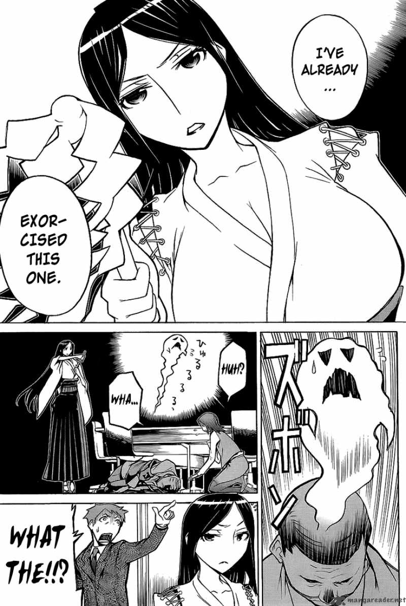 shinbashi_no_miko_1_9