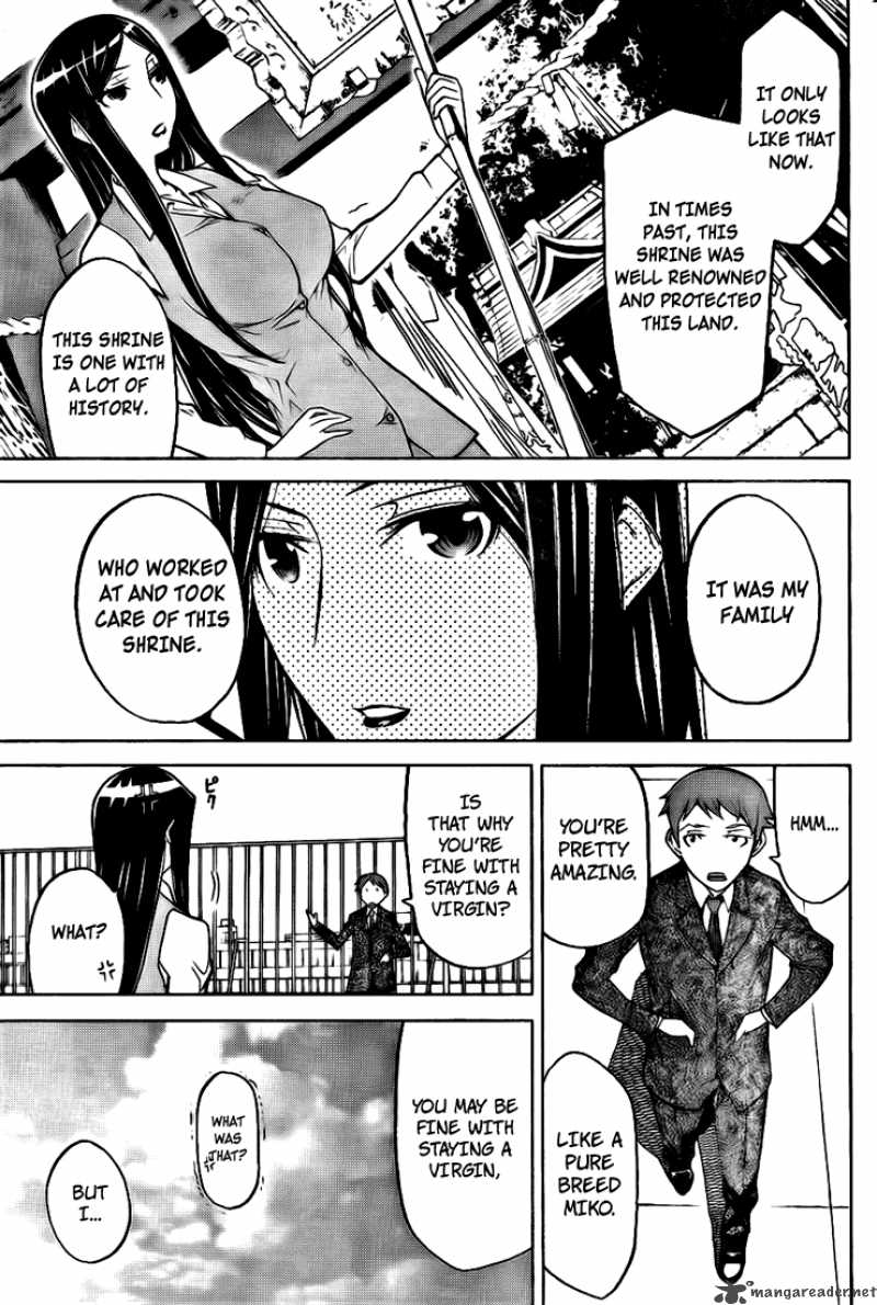 shinbashi_no_miko_2_10