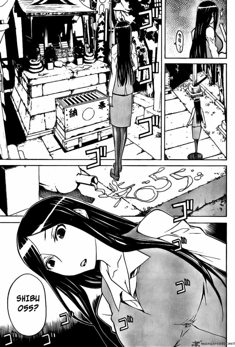 shinbashi_no_miko_2_12